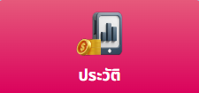 nabtang888
