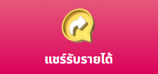 nabtang888